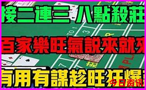 布拉格旅游必去的十大景点
