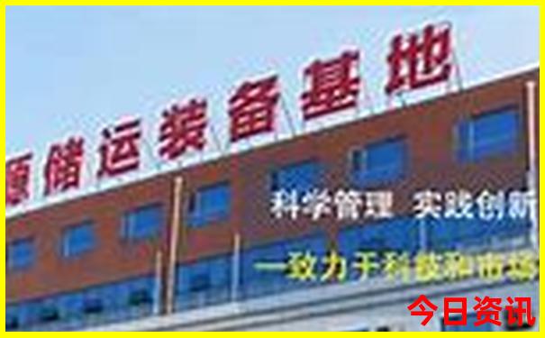 白马滩镇旅游景点