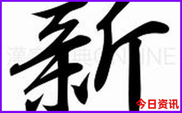 大庆市有什么旅游景点