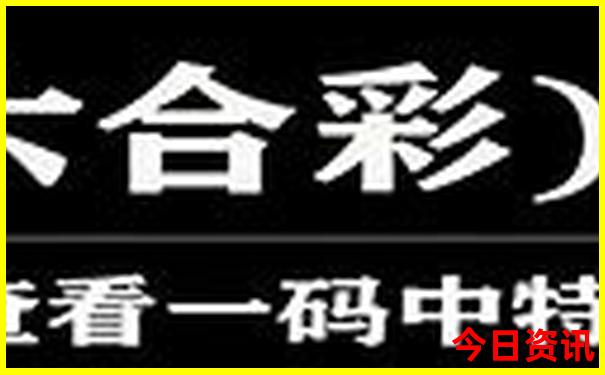 印度十大旅游景点