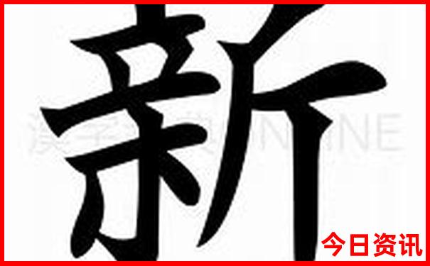 报旅行团哪个平台好