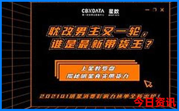 徐州周边避暑胜地
