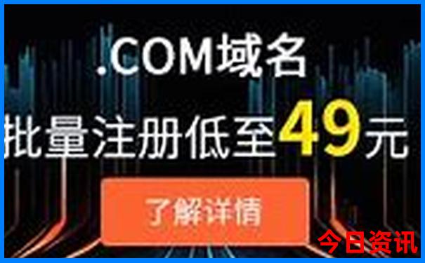 东戴河适合孩子玩的地方