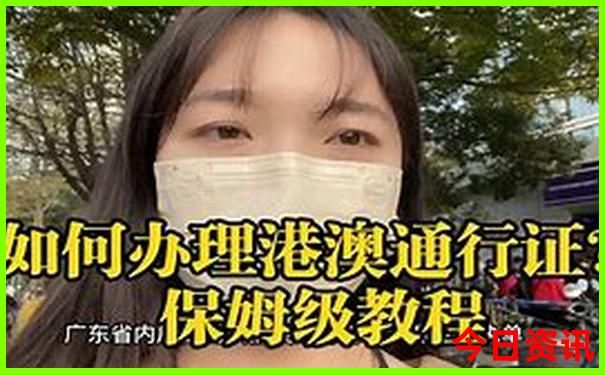 长春有哪些好玩的旅游景点