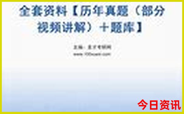 西安8号线必去十大景点推荐