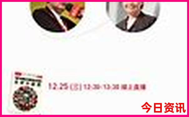 萧山周边自驾游去哪里好玩