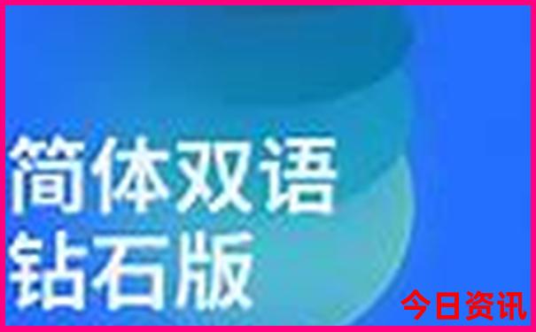 三亚四天三晚旅游攻略