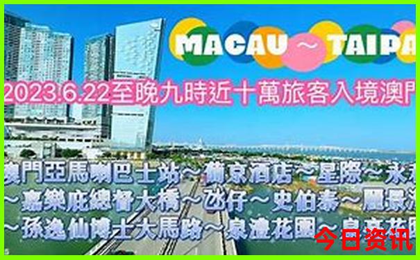 香港演员刘丹个人资料及图片