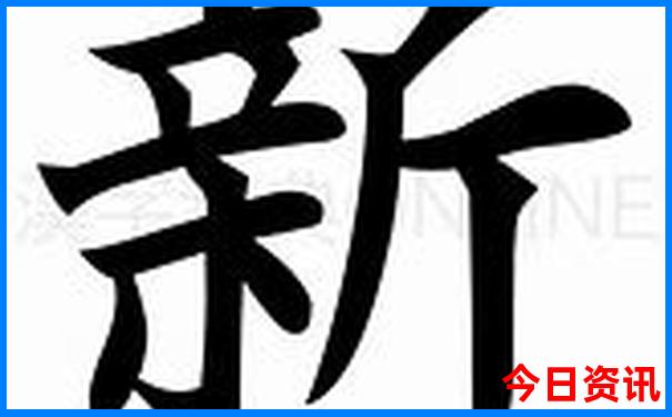 成都市内必去的景点