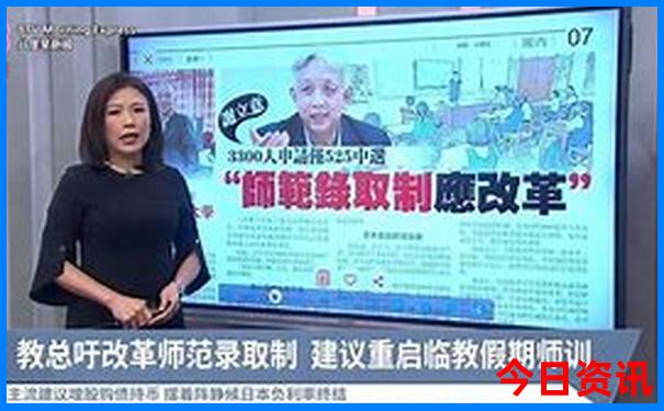 东港旅游景点哪里最好