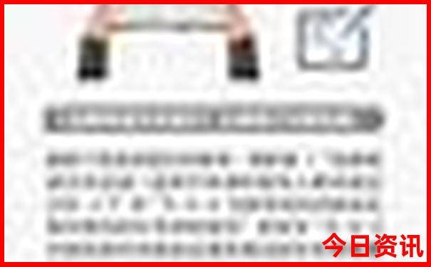 武汉带小孩去哪里玩比较好