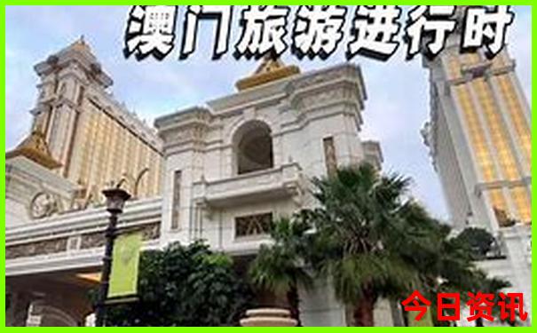 今天六场半全场开奖查询