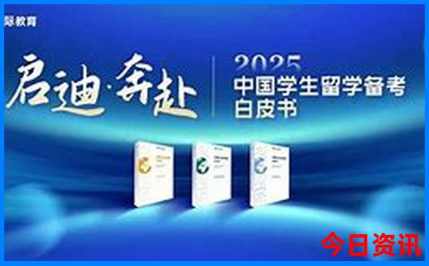 9，10月份适合去哪旅行
