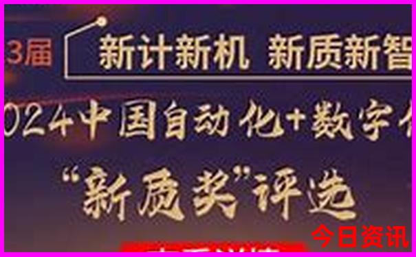 中国地图旅游景点地图高清