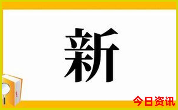 福州到北京旅游团报价五日游