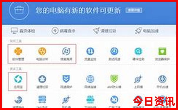 中国最美的地方是哪里