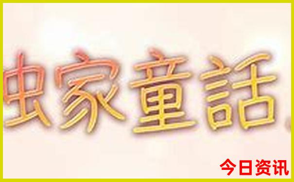 有山有水的旅游景点