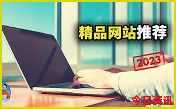 5日游去哪里比较好国内