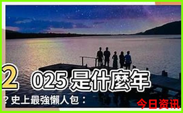 都江堰周围有什么好玩的地方