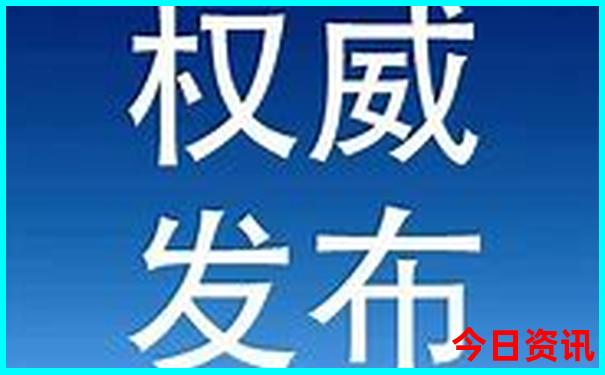 北京旅游三天攻略必去景点