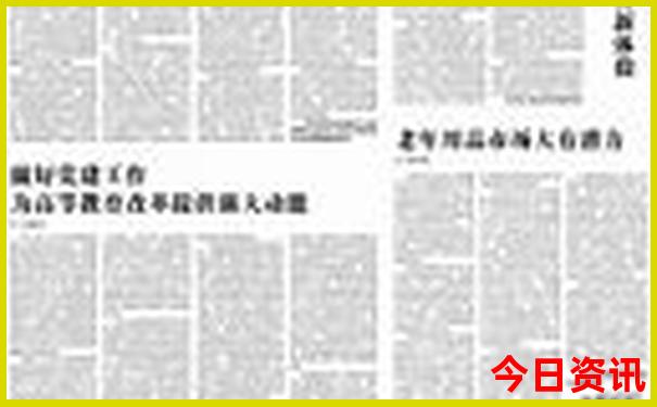 北京周边哪里好玩
