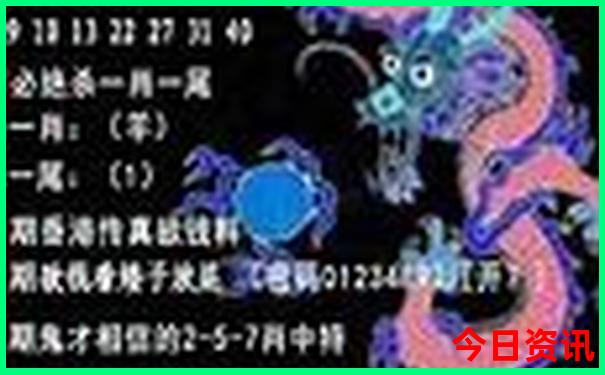 巩乃斯景区自驾线路