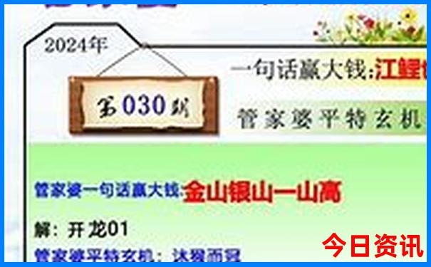 七八月份江浙沪去哪里旅游最好