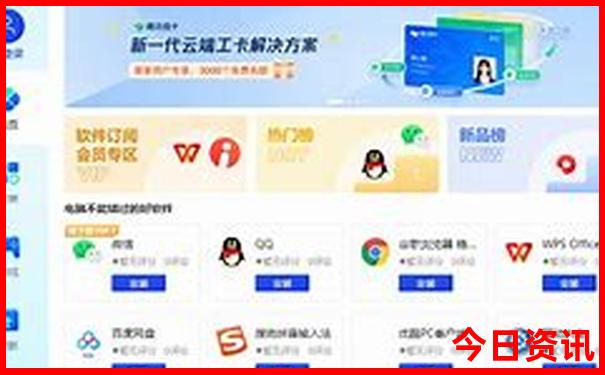 云南亲子游去哪里玩比较好