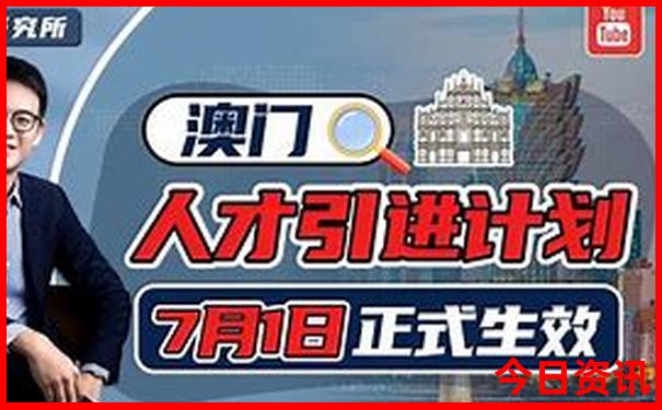 暑假旅游推荐国内