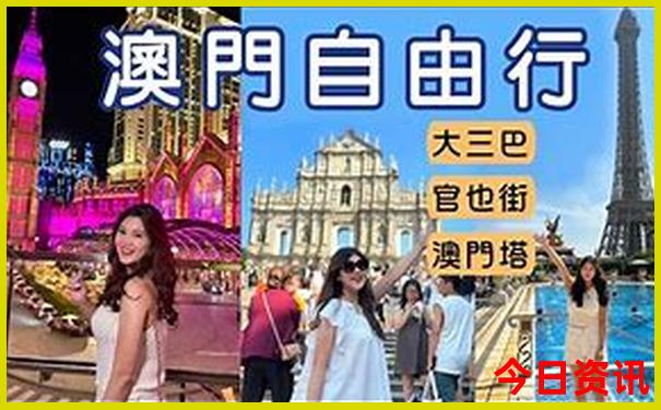 塞尔维亚十大旅游景点