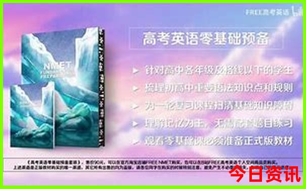南京附近旅游景点推荐