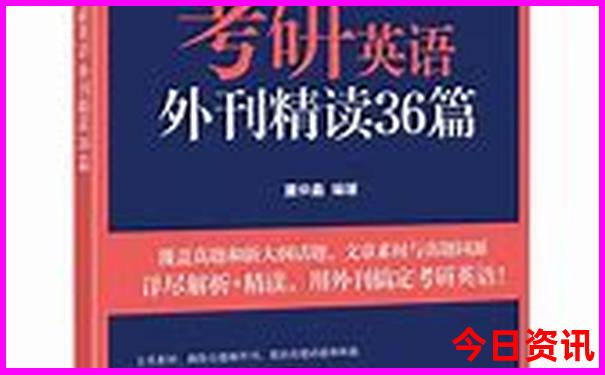 韩国动画片排名前十名