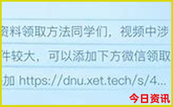 成都市区有什么景点