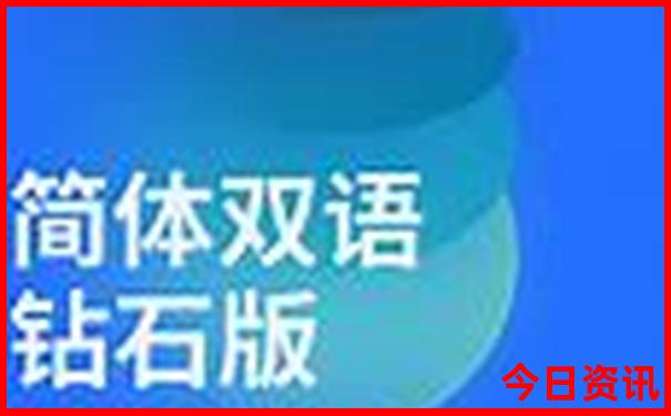 四川亲子游必去景点推荐