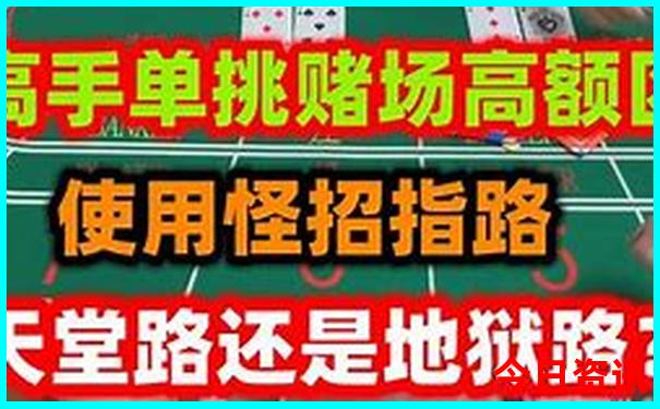 海南旅游景点排名前十南省景点