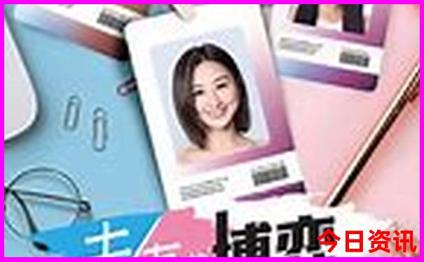 北戴河到北京沿途的美景有哪些