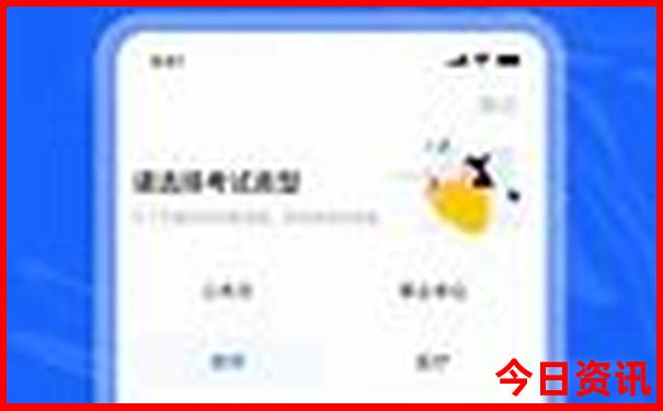 夏季适合去哪些城市旅游