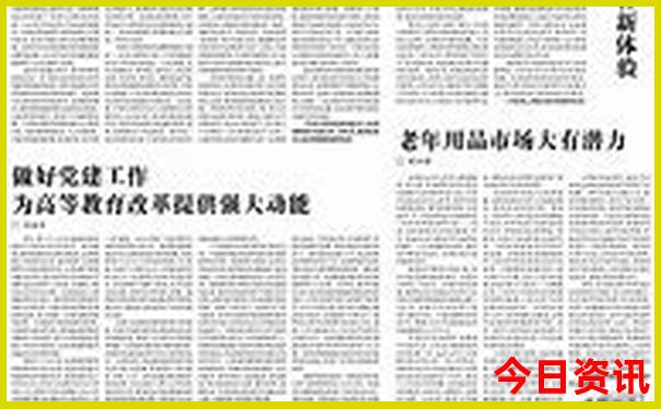 云南有什么景点好玩的地方推荐