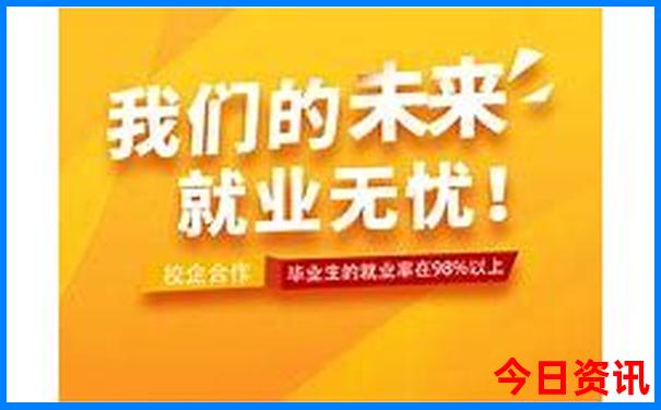 石家庄旅游团报名价格表
