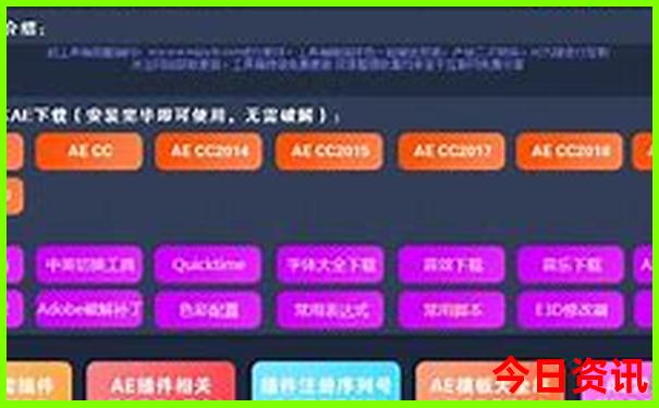 江苏旅游攻略必玩的景点推荐