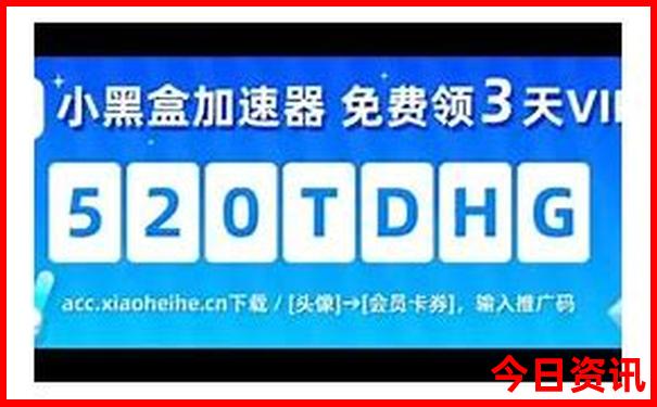 包头附近旅游景点