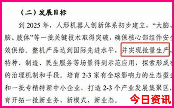 什么季节去九寨沟旅游最好