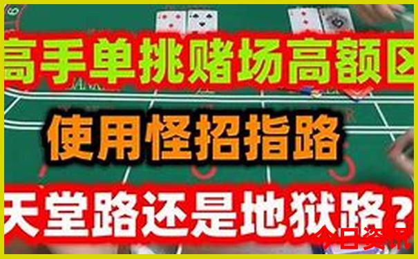 适合老人旅游不累的地方
