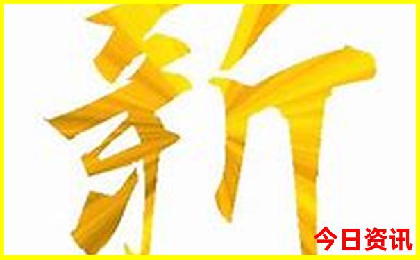 来宾一日游最佳去处