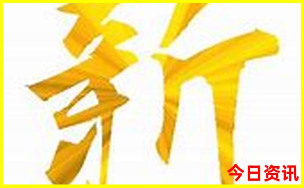 北京免费旅游景点排名前十