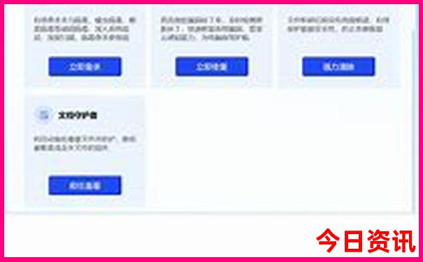 北京周围的草原哪个好玩