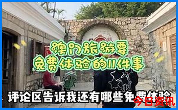 暑期带孩子去哪里旅游比较好