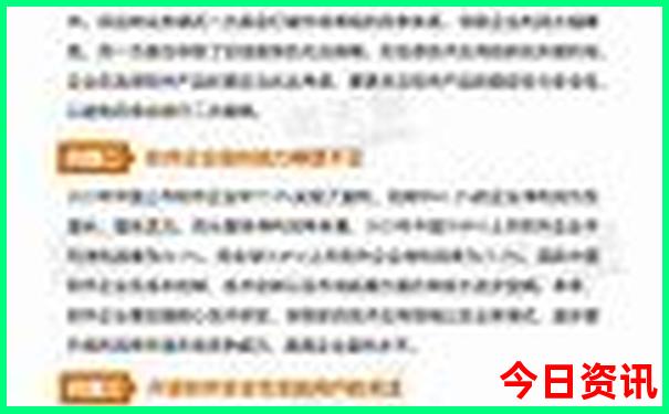 丹东市旅游景点前十名