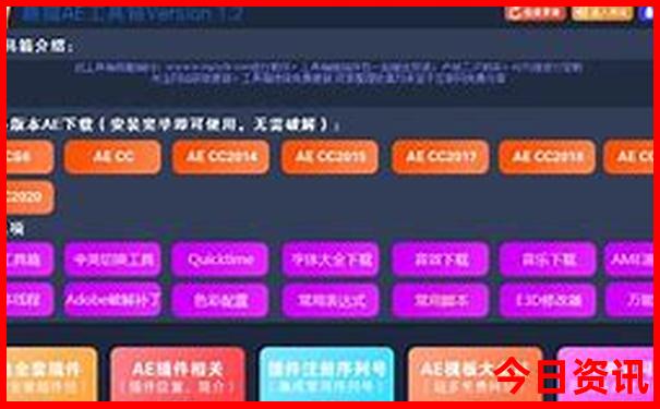 老君山夏天去还是冬天去