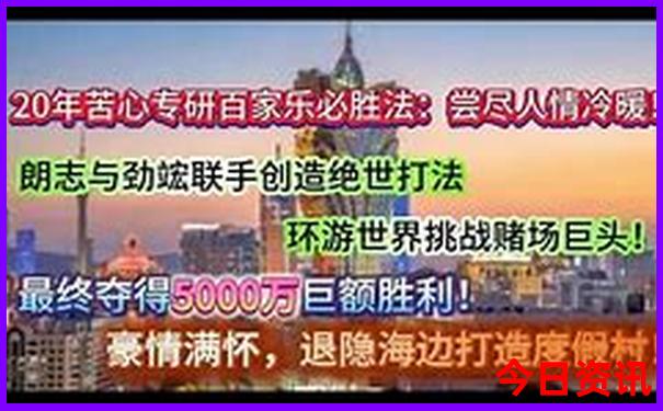 武汉旅游景点有哪些好玩的地方